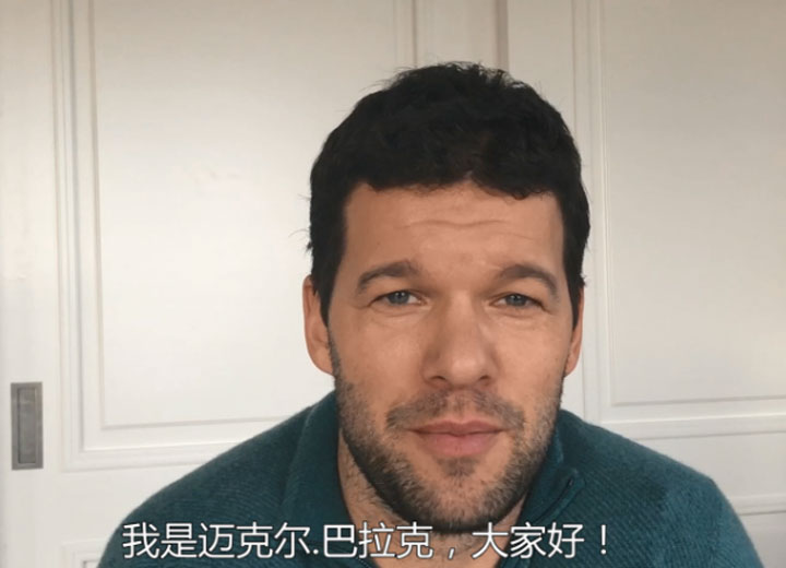 凱得地板3月巨星盛會，巴拉克向您發(fā)出真摯邀請
